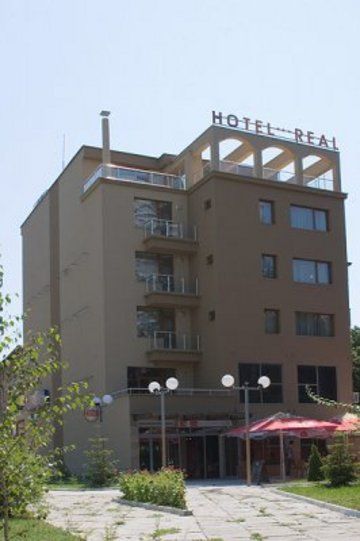 Hotel Real 플로브디프 외부 사진